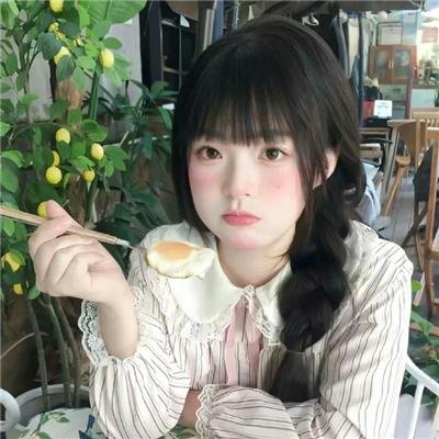 巨头